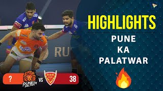 Pro Kabaddi League 9 Highlights M52  Puneri Paltan Vs Dabang Delhi  PKL 9 Highlights [upl. by Yoshi982]