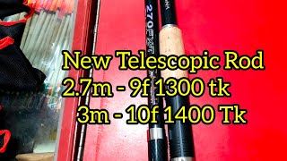 New Telescopic Rod [upl. by Ahsyad]