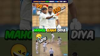 Sarfaraz amp Rishabh Pant Funny Running Between The Wicket 🤣 IND vs NZ Test 1 Day 4 shorts indvsnz [upl. by Aiahc698]