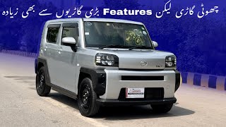 Daihatsu Taft 2021 X  Driving Experienced Review  Safyan Motoring [upl. by Idurt]