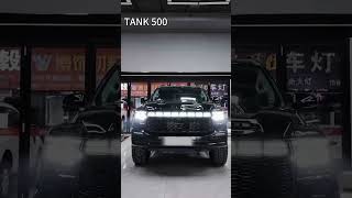 Asiautosnet Ready to explore the wild The TANK 500 is your trusty steed for adventuretank auto [upl. by Hull]