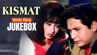 Kismat Movie All Songs 1968  Aao Huzoor Tumko  Asha Bhosle  Babita amp Helen  Superhit Songs [upl. by Brufsky617]