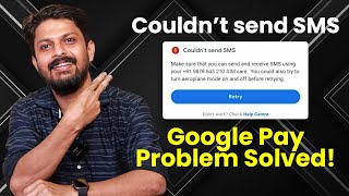 Couldnt Send SMS Google Pay Problem Solved  Malayalam  Doobigo [upl. by Sardella16]