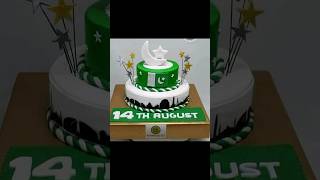 14 August Cake Ideas Celebrate Pakistan Independence Day with a Sweet 💚🤍🇵🇰 cakedesign subscribe💕 [upl. by Drofla]