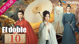 ESPSUB El doble  EP10  Ella revive para vengarse  Wu Jinyan  Wang Xingyue  Traje Antiguo [upl. by Rich]