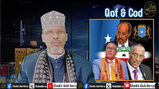 Natiijada Hordhaca Doorashada Qof amp Cod ee Somaliland [upl. by Ekud130]