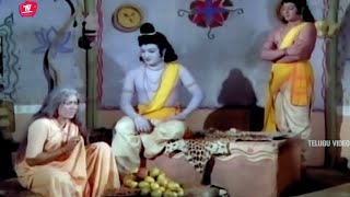 Seetha Rama Vanavasam Telugu Full Movie Part 5  Ravikumar Jayapradha  Telugu Videos [upl. by Holladay777]