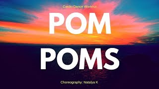 Fitness Dance Routine Pom Poms [upl. by Harlene560]