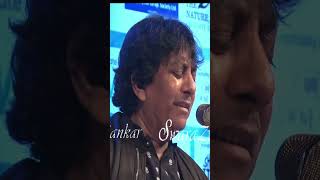 Aaoge Jab tum o Sajana  Rashid khan amp Hariharan Duet classicalmusic hariharan rashidkhan [upl. by Ahsataj]