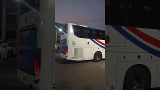 Lahore Thokar Daewoo Express Bus Terminal travel bus Daewoo Lahore time tour NewBuses Blue [upl. by Leinoto]