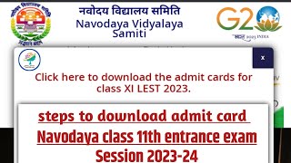 Admit card जारी  jnv class 11 admit card 2023  how to download admit card jnv class 11 [upl. by Bevvy]