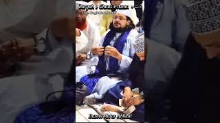 Huzoor Ahrar e Millat At Bargah e Ghous e Azam [upl. by Ykcin]