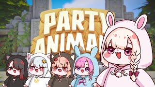 【Party Animals】万想学園のみんなとわちゃわちゃ～ 【万想学園こうさこもも視点】 [upl. by Leruj]