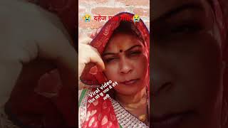 Dahej Pratha geet😭 Dil Ko Chhu Gaya Vandana Shukla ke Swar mein viral video short video😭😭🙏🙏 [upl. by Sutniuq]