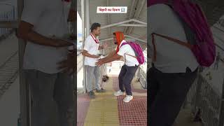 Bihari ke dimag ko koi Hara nahin Sakta ek Bihari sau per Bhari motivation video status [upl. by Rammus]