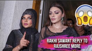 Rakhi Sawant Reply To Rajshree More  Rakhi Sawant amp Sherlyn Chopra Latest Interview [upl. by Becka]