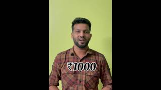 Shop promotion just ₹1000 promote videoediting videoeditor shopvlog shopreview promotion ￼ [upl. by Narual]