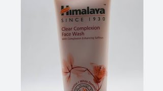 Himalaya Face Wash  Clear Complexion  face wash  Review  Himalaya clear Complexion Face Wash [upl. by Tolman]