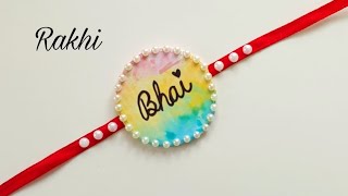 DIY Rakhi • Raksha Bandhan 2024 •Latest Rakhi Design • How to make Rakhi at home •Paper Rakhi Making [upl. by Lebaron]