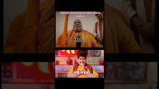 Swami bhadracharya ji maharaj and Abhinav arora viral video abhinavarora shortvideo shorts [upl. by Leotie]