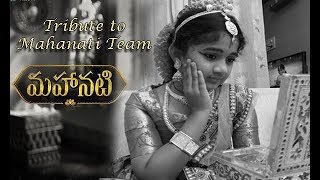 Aha naa Pelliyanta Video Song Mahanati  Mayabazar  Junior Savitri Jabili Kaburlu [upl. by Atinod]