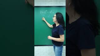 Qual a resposta correta matemática math professoraangelamatematica [upl. by Aihtnys]