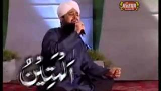 AlAsmaulHusna  Owais Raza Qadri [upl. by Chung297]