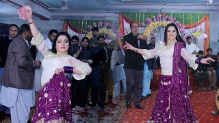 Jao Chahe Dilli Mumbai Agra  Mehak Malik Bollywood Mujra Dance 2023 [upl. by Yannodrahc222]