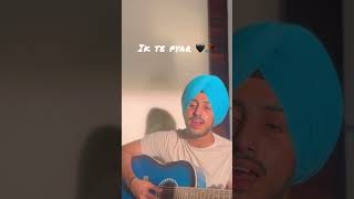 Ik te pyar  harman sandhu viralvideo song punjabi punjabimusic youtube ytshort subscribe [upl. by Drarreg203]