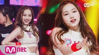 Kriesha Chu  Sunset Dream KPOP TV Show  M COUNTDOWN 180208 EP557 [upl. by Monro]