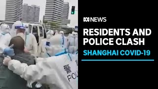 Shanghai residents clash with authorities over COVID19 lockdown  ABC News [upl. by Attalanta62]