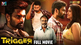 Trigger Latest Full Movie 4K  Atharva  Tanya Ravichandran  Ghibran  Kannada  Indian Video Guru [upl. by Bocaj]