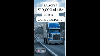 Ahorra 10000 al año con una corporación S [upl. by Adleremse630]