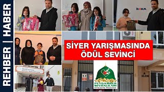 Siyer Yarışmasında Ödül Sevinci [upl. by Elohcim]