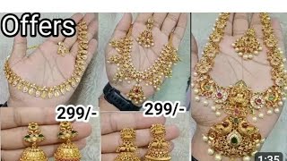 wholesale💥 1gm gold jewellery collectionlow price jewellery collectionbridal jewellery collection✅ [upl. by Htiffirg421]