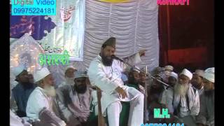 Maulana Ubaidullah Khan Azmi  Diwan Shah Dargah  Bhiwandi 8122011 Part1 [upl. by Lori673]