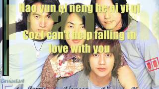 F4 Cant Help Falling In Love Lyrics [upl. by Zolly]