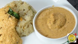 Idli Peanut Chutney  By VahChef  VahRehVahcom [upl. by Marquardt]