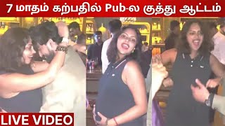 😱 7 Months Pregnant Actress Amala Paul Dances in Pub with her Husband  Viral Video  Aadujeevitham [upl. by Yrtneg]