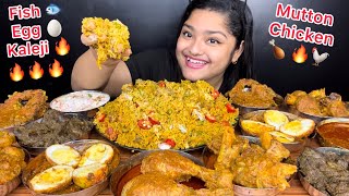 SPICY MUTTON CURRY🌶️ MURGIR LAL JHOL EGG GHEE ROASTCHICKEN KALEJIFISH KALIA WITH VEGETABLE PULAO [upl. by Aivin]