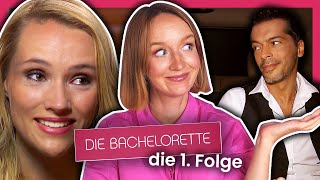 Wie alles begann Die Bachelorette Staffel 1 Folge 1 [upl. by Magee]