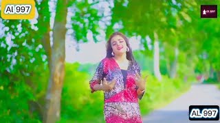 new Bangla dance 2024dance videobangla dance trending dance video 2024 [upl. by Krid]