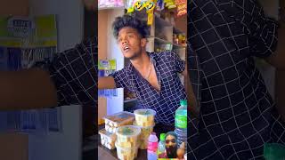 💯End main kya hota hai dakhna 🤣🤣comedy short video funny madishort comedy shortsvideo shorts [upl. by Redvers]