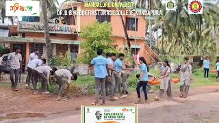 Swachhata Hi SevaSwachha Sangam Mangalore UniversityNSS BBHC [upl. by Eenttirb841]