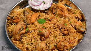 Chicken Biryani Simple amp Tasty Chicken Biryani Biryani Recipes [upl. by Ike]