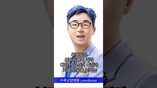 유방암 분자아형 분류란 무엇인가요 [upl. by Naus]