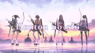 KOKIA 本島の音 Hontou no oto [upl. by Nasus]