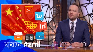 Chinese webshops  Zondag met Lubach S10 [upl. by Fadas]