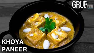 Khoya Paneer recipe खोया पनीर रेसिपी  Paneer recipes  Grubvineweb [upl. by Anahs331]