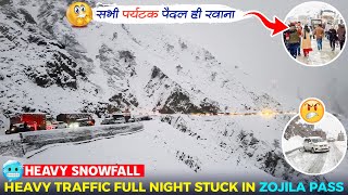 Adventure death accident snowfall heavy stuck zojila paas full night srinagartolehladakhroadtrip [upl. by Gnen]